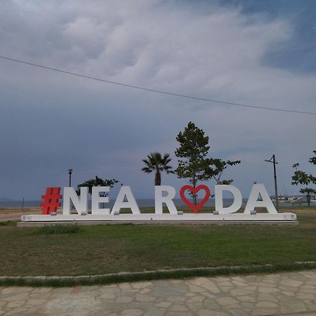 Stonehouse & Casa Al Sole E Al Mare Villa Nea Roda Exterior photo